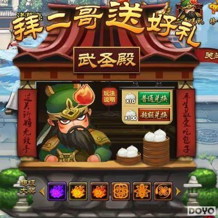 ��ض����¾�91wan���ֻ���������ʯ��ƬԴԴ����_��վ