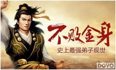 ���塶һ����ʦ��������ɫ����̽��_��վ