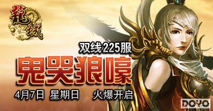 37wan�����ǡ�˫��225������14��𱬿���_��վ