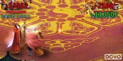 37wan�����������������֮һ�ƴ�ʦʹ���ĵ�_��վ