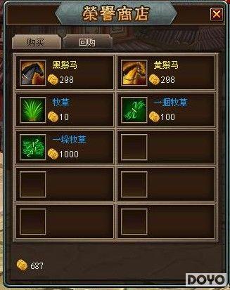 37wan���������塷��ƥ�����ĵ÷���_��վ