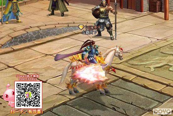 37wan���������塷��ƥ�����ĵ÷���_��վ