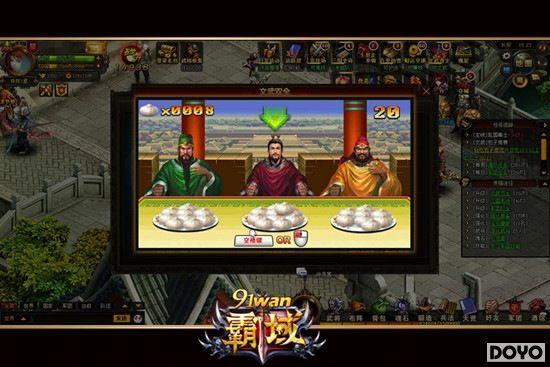 ���ι���ٵ�91wan�������ױ��淨������˫ȫ��_��վ