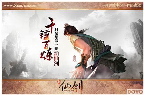 �����ɽ���������ݹ��� ������Ϸ��Ȥ_��վ