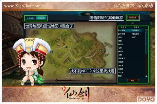 �����ɽ���������ݹ��� ������Ϸ��Ȥ_��վ