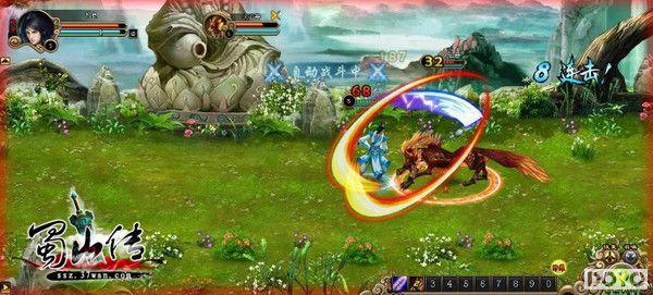 ��Ҫ�˰ɣ�����37wan����ɽ����������������_��վ