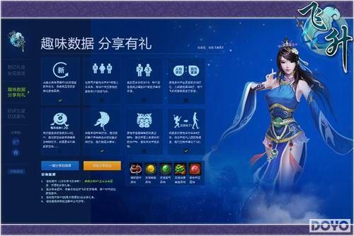 ��Ѷ����ƽ̨��������ҳ�Ρ����������������̵�_��վ