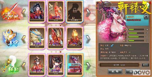 ����������ü����ԯ�䡷���Ľ��ſͽ���_��վ