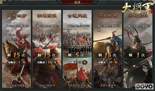 ��ū�����������󽫾�����������ǿ�Ƴ���_��վ