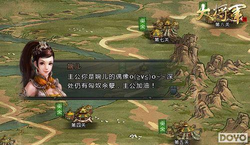 ��ū�����������󽫾�����������ǿ�Ƴ���_��վ