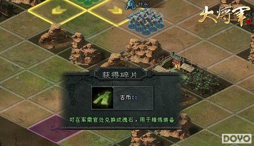 ��ū�����������󽫾�����������ǿ�Ƴ���_��վ