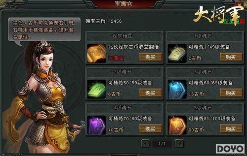 ��ū�����������󽫾�����������ǿ�Ƴ���_��վ