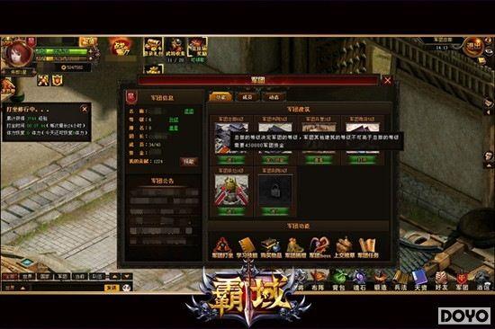 ���ֵܲ�����91wan�����򡷾���ϵͳ�����ǳ�_��վ