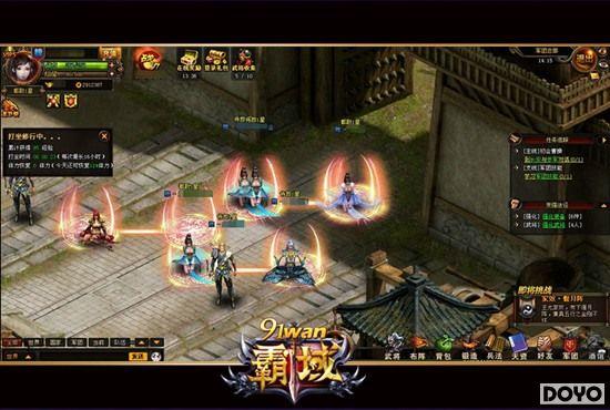 ���ֵܲ�����91wan�����򡷾���ϵͳ�����ǳ�_��վ