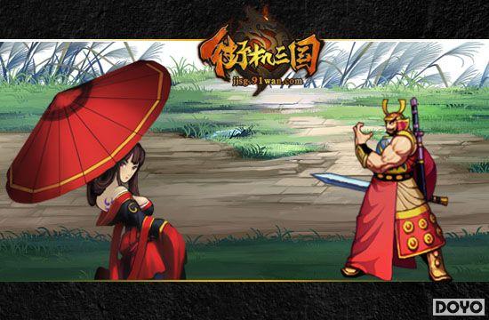 ������ӱ��ؼ���91wan���ֻ��������ػ������淨Ԥ����_��վ