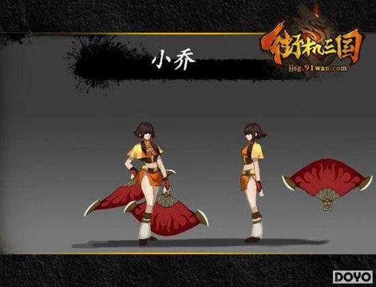 ������ӱ��ؼ���91wan���ֻ��������ػ������淨Ԥ����_��վ