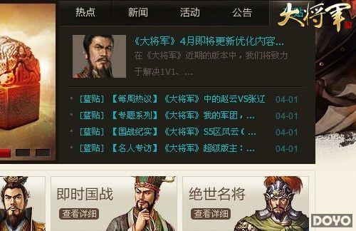 ���󽫾��������ش�İ� ������������ֱͨ���_��վ