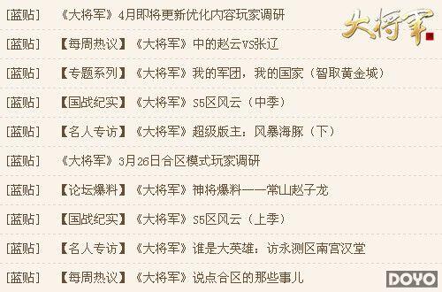 ���󽫾��������ش�İ� ������������ֱͨ���_��վ