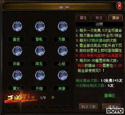 �ּ���Ϯ��37wan�����ǰ������츳�������ı�_��վ