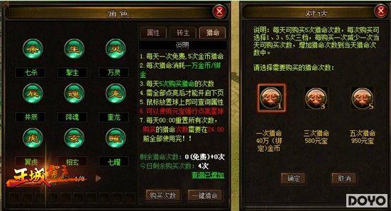 �ּ���Ϯ��37wan�����ǰ������츳�������ı�_��վ