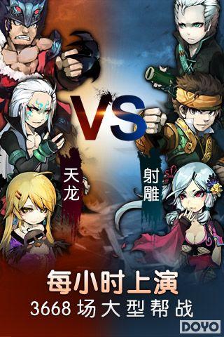 ���Ƚ�����������Ƭ��������̡���������_��վ