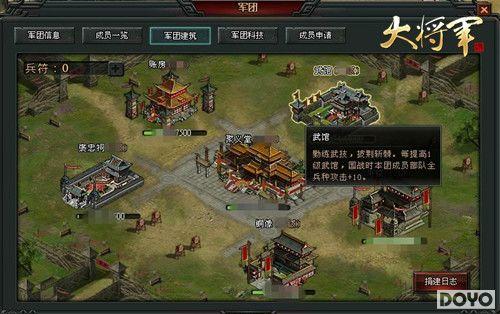 ��ҵĹ��¡��󽫾����ҵľ��ţ��ҵĹ���_��վ