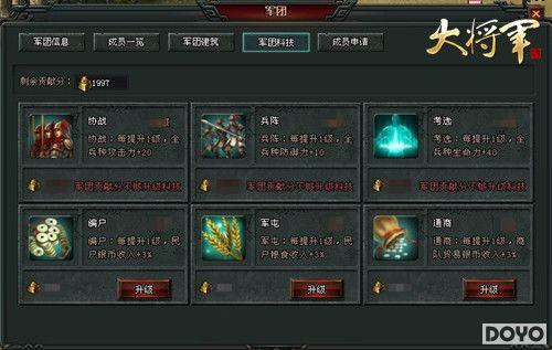 ��ҵĹ��¡��󽫾����ҵľ��ţ��ҵĹ���_��վ