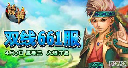 37wan��������˫��661��4��3�ջ𱬿���_��վ