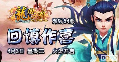 37wan������������ȫ��˫��54�������𺳵ǳ�_��վ