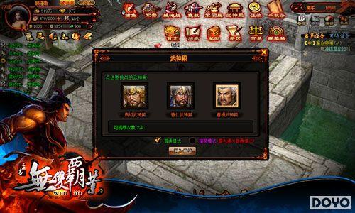 �´�������˫��ҵ���������������_��վ