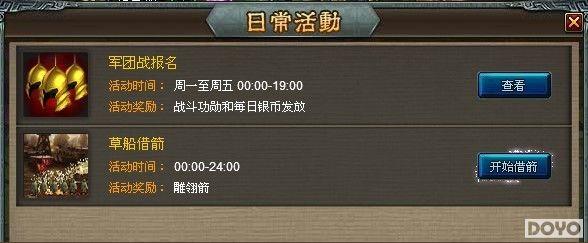 �ݴ������37wan���������塷��ɫϵͳ��ԭ��ʷ_��վ