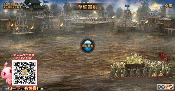 �ݴ������37wan���������塷��ɫϵͳ��ԭ��ʷ_��վ