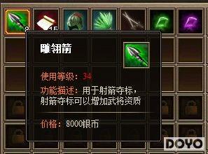 �ݴ������37wan���������塷��ɫϵͳ��ԭ��ʷ_��վ