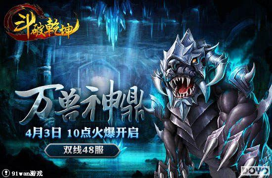 �������ֹ�â91wan������Ǭ�������������·��𱬿���_��վ