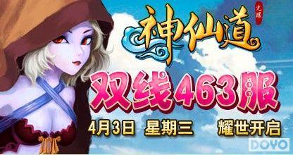 37wan�����ɵ���˫��463������10��𱬿���_��վ