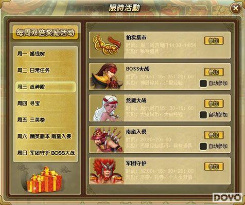 ���37wan�������桷�����Ķ���ʵ��;��_��վ