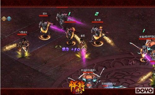 ս����죬��37wan�������������˴�߱Ѫս��_��վ