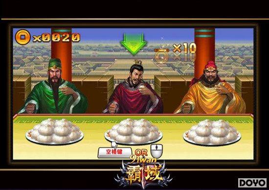 ����ҵش��ɷ�91wan������ȫ�����ǧ���ߵ���_��վ