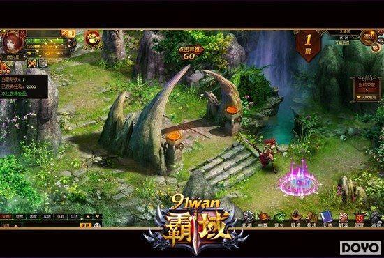 ����ҵش��ɷ�91wan������ȫ�����ǧ���ߵ���_��վ