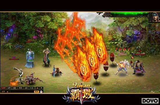 ����ҵش��ɷ�91wan������ȫ�����ǧ���ߵ���_��վ