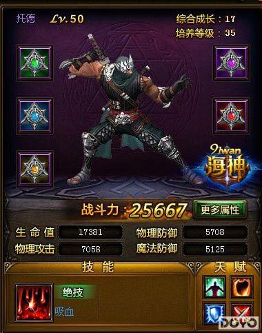 �Ͻ���Լ91wan�����񡷸߼���ļ����ʿ��ȫ_��վ