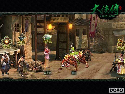 ���������� ���塶������������ս�����ϵͳ_��վ