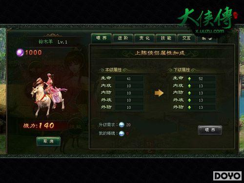 ���������� ���塶������������ս�����ϵͳ_��վ