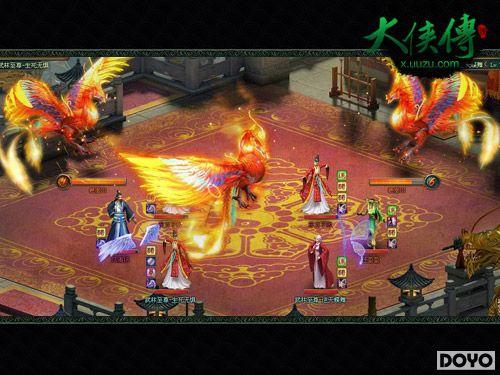 ���������� ���塶������������ս�����ϵͳ_��վ