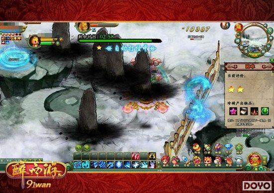 ����ˮī��91wan�������Ρ����������ؾ���������_��վ