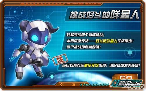 ���������硷��ս��Ԫ�ѷ�  �������������_��վ