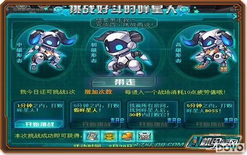 ���������硷��ս��Ԫ�ѷ�  �������������_��վ