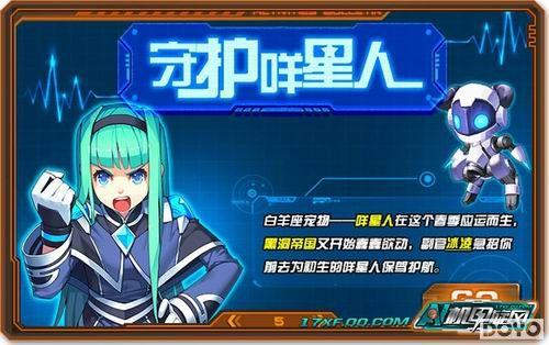 ���������硷��ս��Ԫ�ѷ�  �������������_��վ