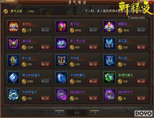 ͻ��ҳ��ƿ������ԯ�䡷ʵ�ֿ��ʵʱ���˲���_��վ