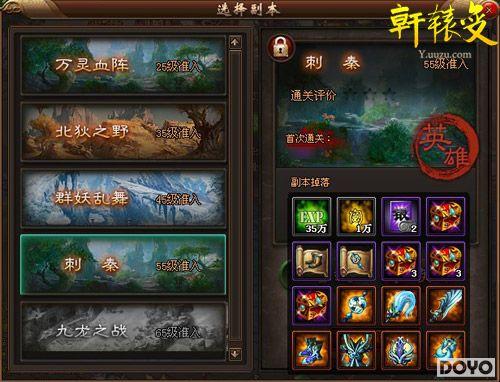 ͻ��ҳ��ƿ������ԯ�䡷ʵ�ֿ��ʵʱ���˲���_��վ